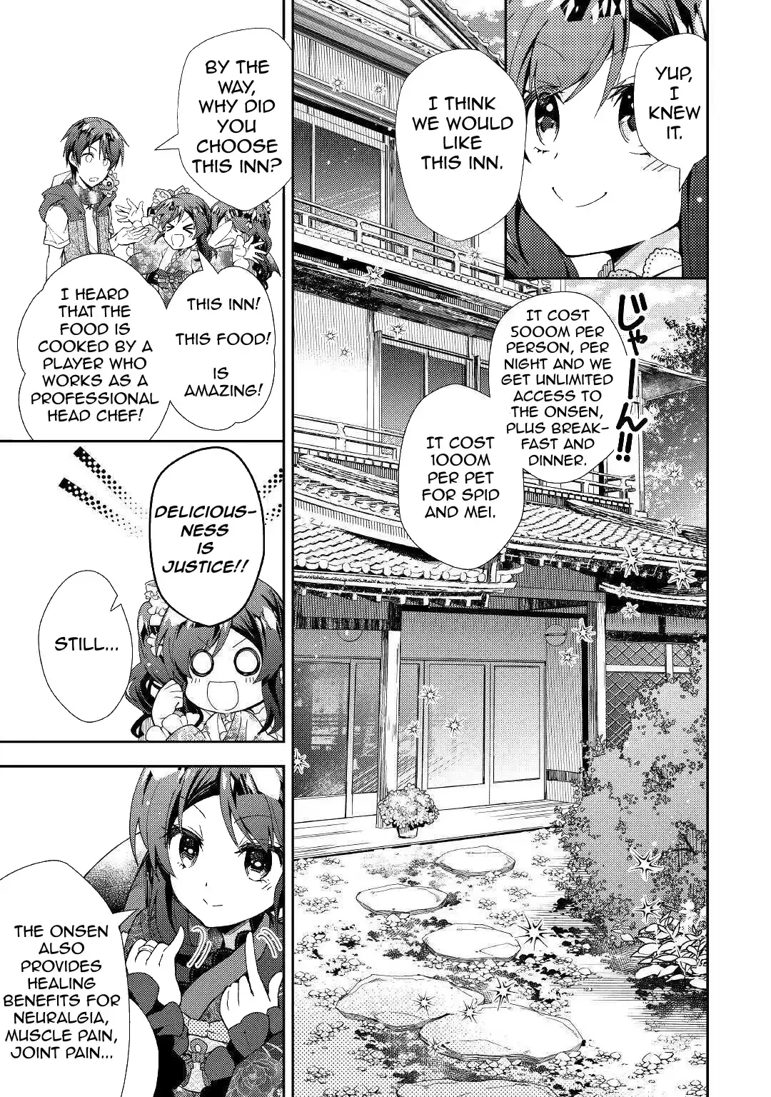 Nonbiri VRMMO-ki Chapter 54 20